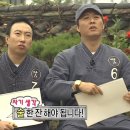 국립축산과학원 동물병원 | 한복입고 중전마마가 드시던 이화주, 추석 송편 만들어보신 분? ㅋㅋㅋ 2025 대한민국 농업박람회 후기