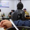 합천돼지국밥
