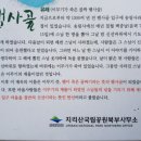 토탈건축인테리어