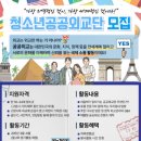 청소년재단 마두 이미지