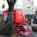 명동예술극장 이미지