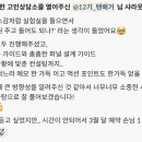 준컨설팅
