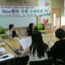 구미여인숙 이미지