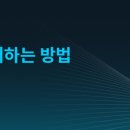 (주)토탈모터스 네이버블로그