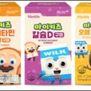 대상키즈