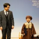 동산어린이집 이미지