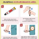 건대식품 이미지
