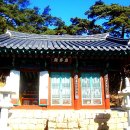 화왕산군립공원 티스토리