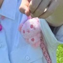 환영탕