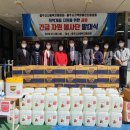 충주지역아동센터 이미지