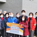 계룡경로당 이미지