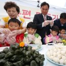 구립소나무어린이집 이미지