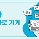 물금튼튼신경외과의원 이미지