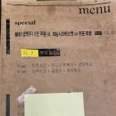 치킨의 민족(청량리전농점) 이미지