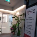 해솔수학교습소