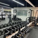 보스턴 피트니스 이미지