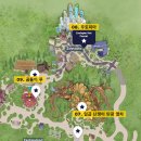 기린04 | 상하이 디즈니랜드(VIP 입장권/ DPA/어트랙션 10개 후기)