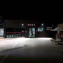 공주셀프세차장 이미지