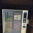 이랜드파크 켄싱턴 호텔 평창 | 평창 켄싱턴 호텔 숙박 후기 (프리미어 패밀리 트윈룸)