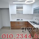 유안아파트 이미지