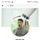 팀박피티샵 이미지