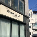 솔바이솔 뷰티샵 | 울산 남구 신정동 LED속눈썹 연장 뷰티바이솔 추천 솔직 후기
