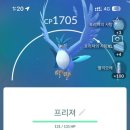 한국프리저(주) 이미지