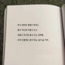 삶의진리. 긴급건강정보.추억의 곤지암님. 이미지