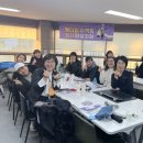 웰연구소 이미지