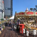 웰푸드마켓 이미지