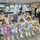 중부어린이집 이미지