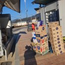 생초할인마트 이미지