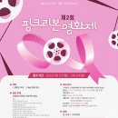 대림성모병원 이미지