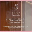 강원한의원 이미지