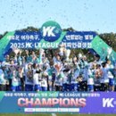 최강스포츠 - 영천시 포은로 212 | 최강스포츠