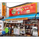 5일장 주차장 이미지