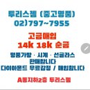 고금4호 이미지