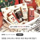 감정선프로젝트 베이킹 망원점 이미지