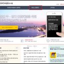 주정차5 | 주정차단속알림서비스 어플 신청방법, 과태료 걱정 줄이는 꿀팁