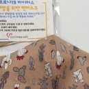 정성가득세탁 이미지