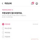 강남구청 이미지