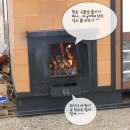 횡성 안흥면 '황토구들 마을' ... 자연 속에 내땅 100평의 주말주택지 이미지