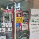 41약국 이미지