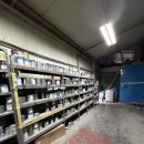 정직자동차공업사 이미지