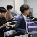 서울교통공사 - 종각역 이미지