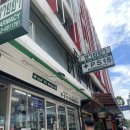 아이사랑약국 이미지