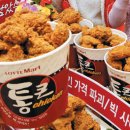 큰통치킨 이미지