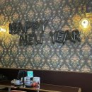 시선 평택소사벌점 이미지