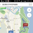 굿거리공원 이미지