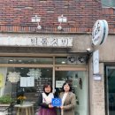 티룸깃비 경남에나뉴스